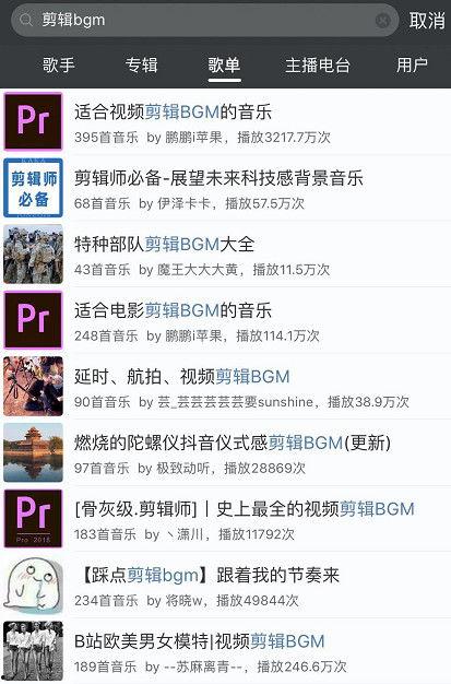 热点爆料找素材搞笑视频,搞笑视频盘点爆笑瞬间